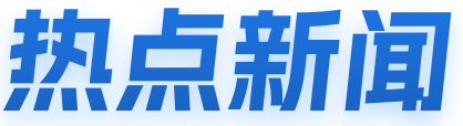 延庆县软件开发,延庆县网站建设,延庆县微信小程序制作,延庆县抖音小程序开发