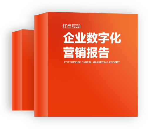 延庆县软件开发,延庆县网站建设,延庆县微信小程序制作,延庆县抖音小程序开发